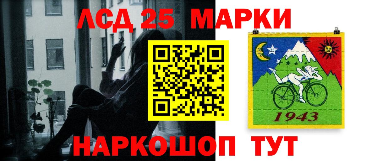 Меф МЯУ МЯУ кристаллы  Протвино  ГАШИШ  МАРИХУАНА  COCAIN  Codein  Вход с VPN  Купить наркотики цена  Alpha-PVP СК кристаллы 