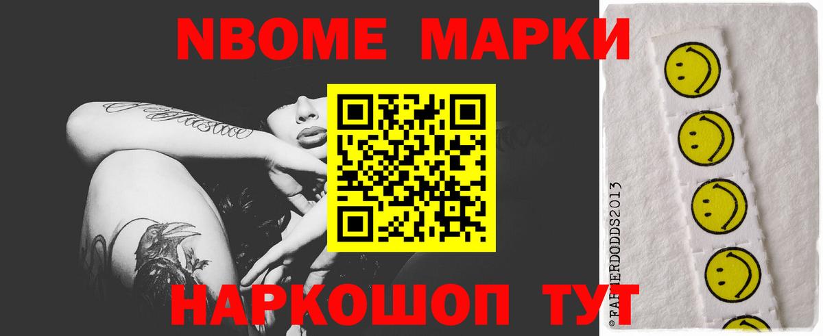 Лсд 25 экстази кислота Протвино