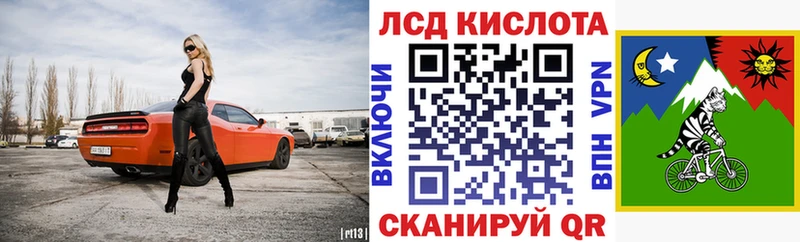 Марки NBOMe 1,8мг  что такое наркотик  Протвино 