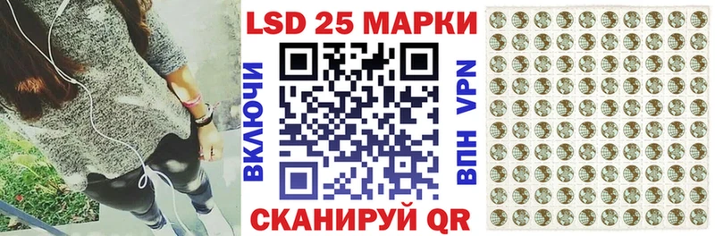 Марки N-bome 1,5мг Протвино